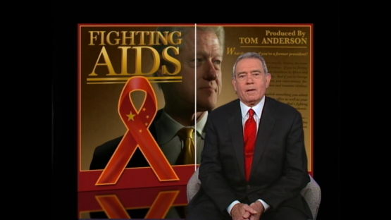 Picture 1 - Title Shot of "Fighting AIDS"
